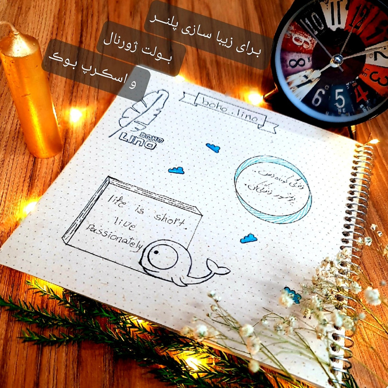 مهر لینو طرح نهنگ چشم تیله ای کد 1022 مهر لینو طرح نهنگ چشم تیله ای کد 1022