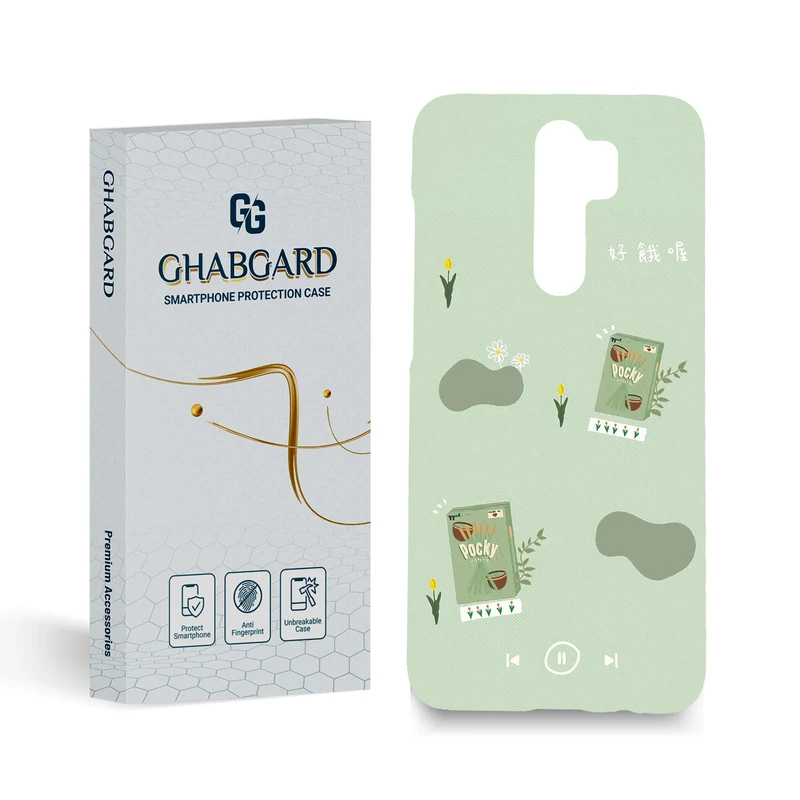 کاور قاب گارد مدل فانتزی مناسب برای گوشی موبایل شیائومی Redmi Note 8 Pro