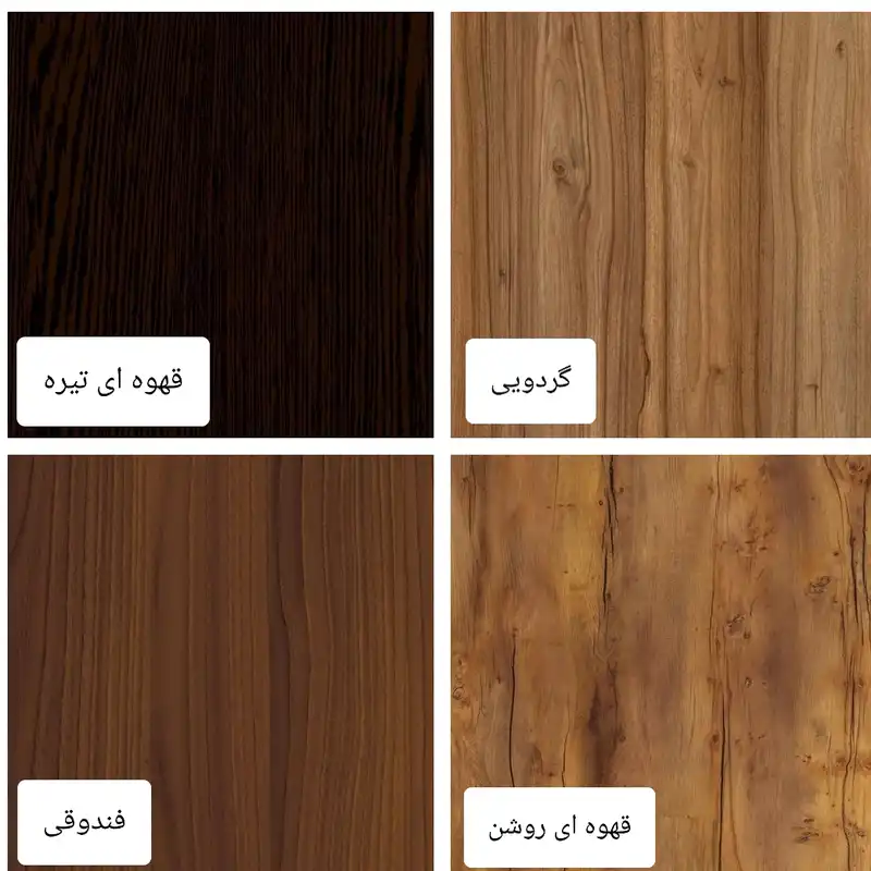 جاکفشی مدل 2170