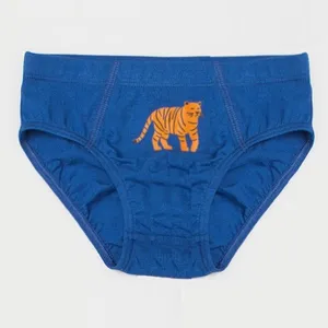 شورت پسرانه اچ اند ام مدل Tiger 0937123001