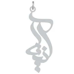 آویز گردنبند نقره کرابو طرح آنیتا مدل Kn2-1187