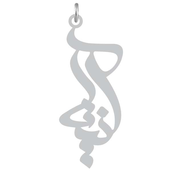آویز گردنبند نقره کرابو طرح آنیتا مدل Kn2-1187