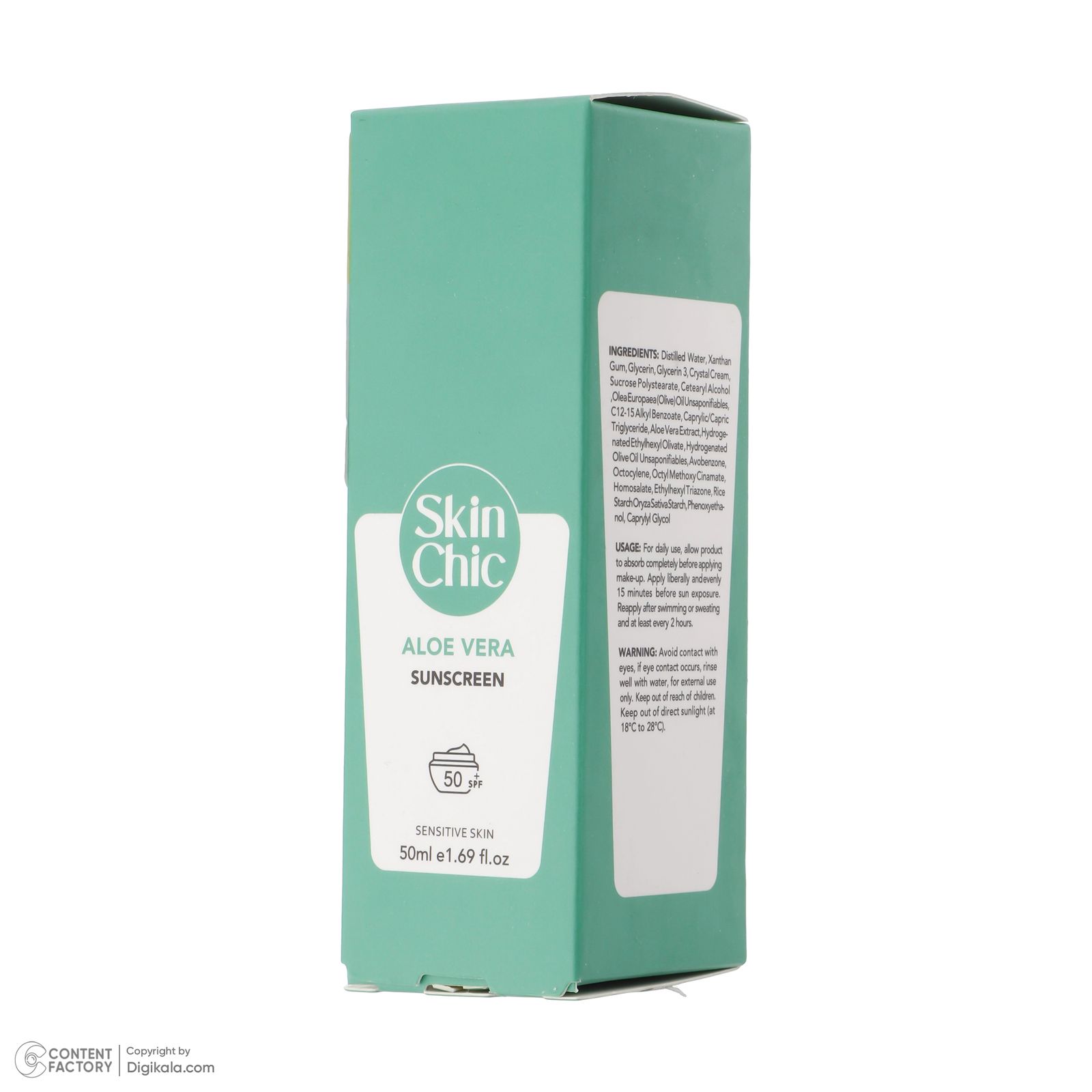 کرم ضد آفتاب بدون رنگ اسکین شیک SPF 50 مدل Aloe Vera  ‌مناسب پوست‌های حساس حجم 50 میلی‌لیتر -  - 5