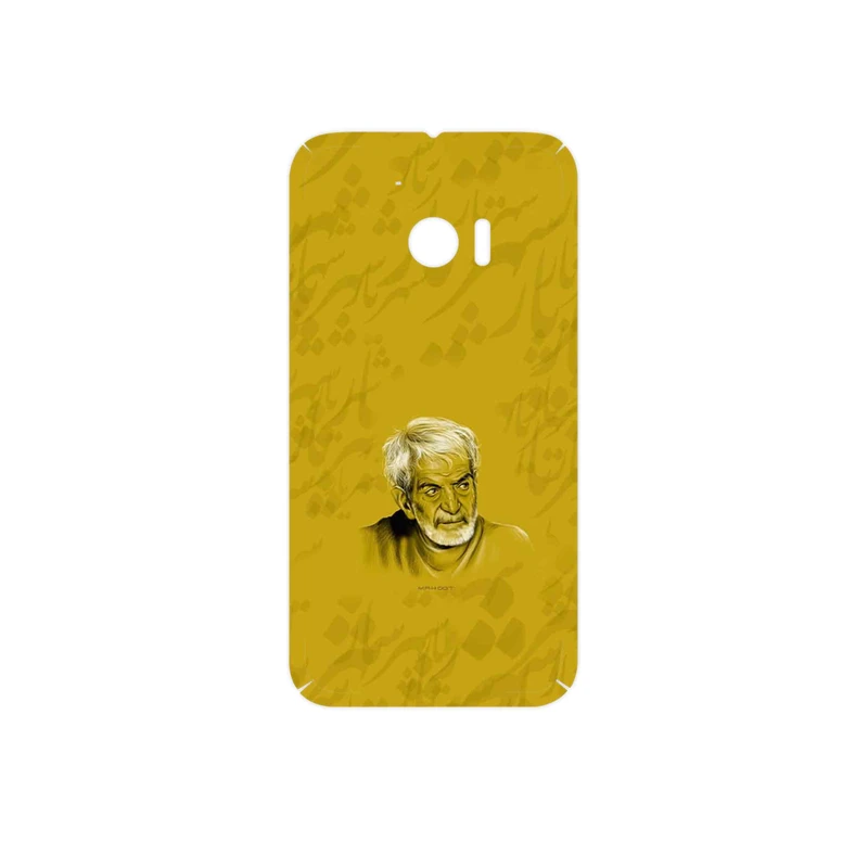 برچسب پوششی ماهوت مدل MohammadHossein Shahriar مناسب برای گوشی موبایل اچ تی سی 10