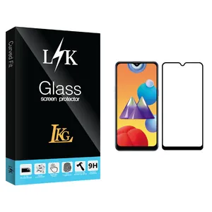 LKG LK Glass Screen Protector For Samsung Galaxy M01s