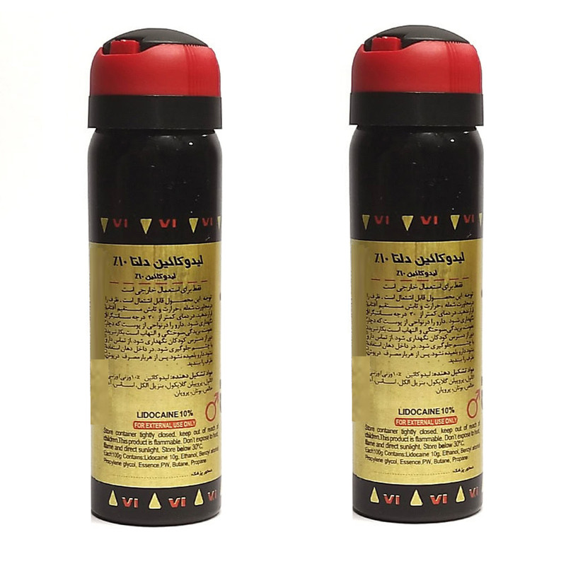 اسپری تاخیری دلتا دارو مدل کلاسیک حجم 65 میلی لیتر مجموعه 2 عددی