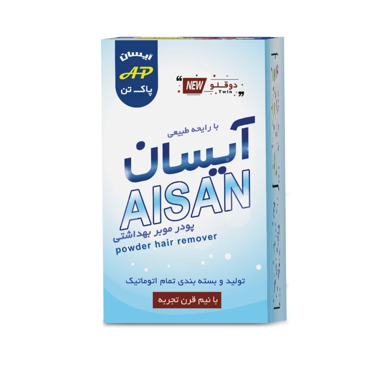 پودر موبر آیسان مدل HK002  وزن 140 گرم مجموعه 10 عددی