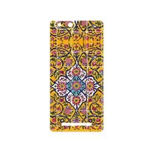 MAHOOT Iran Tile 10 Cover Sticker for GLX Pars