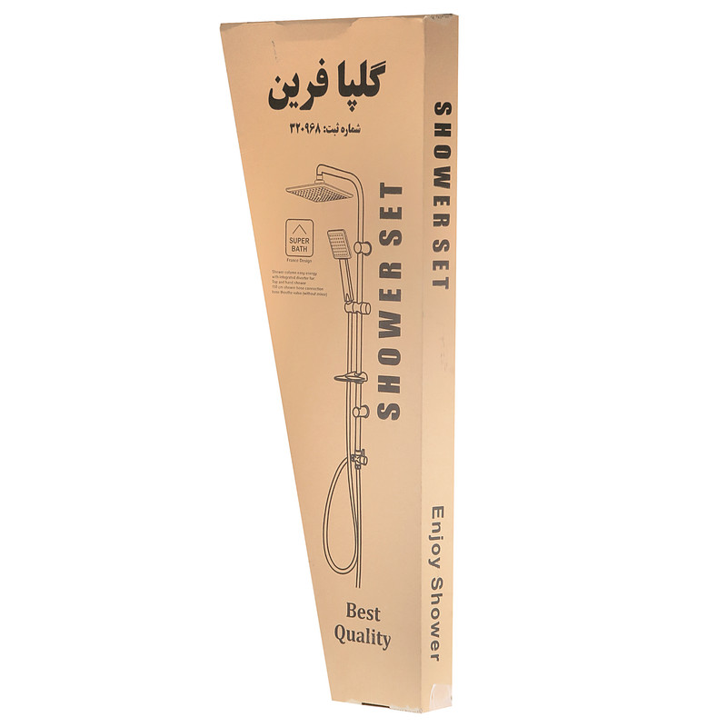 دوش حمام گلپا فرین مدل صدف