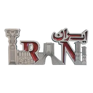 مگنت مدل ایران
