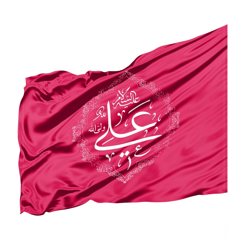پرچم طرح مذهبی علی ولی الله کد 30001948