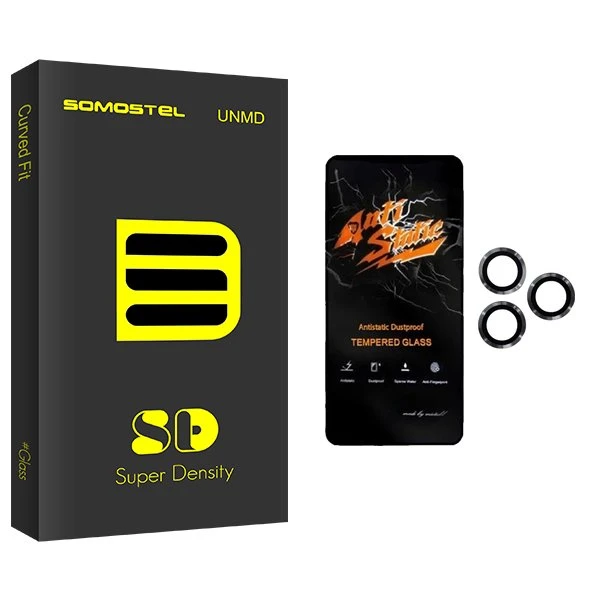 محافظ صفحه نمایش سوماستل مدل SD Antistatic مناسب برای گوشی موبایل اپل IPHONE 11 Pro Max  به همراه محافظ لنز گوشی