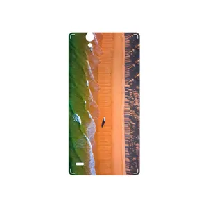 MAHOOT Beach and Green Sea Cover Sticker for Sony Xperia C4