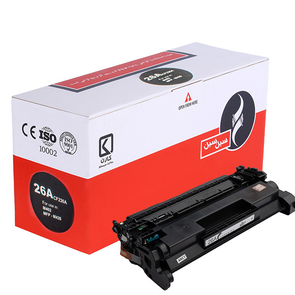 کارتریج سین سین مدل 26A صفحه 3100