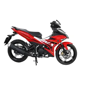 موتور سیکلت یاماها مدل MX KING 150 سال 1403