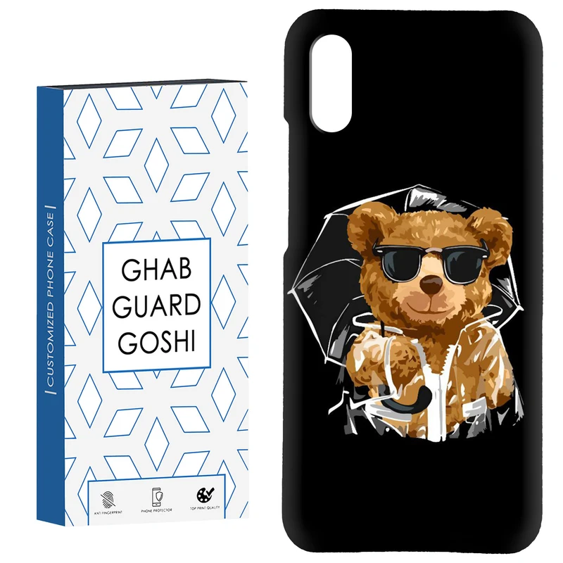 کاور قاب گارد گوشی طرح تدی کد Dimo-054 مناسب برای گوشی موبایل شیائومی Redmi 9A / 9i