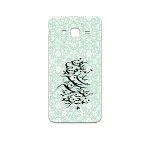 MAHOOT Nastaliq-3 Cover Sticker for Samsung Galaxy J3 2016
