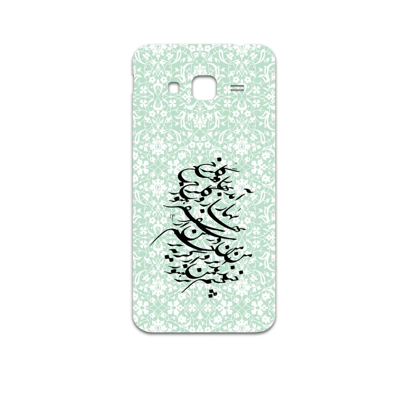برچسب پوششی ماهوت مدل Nastaliq-3 مناسب برای گوشی موبایل سامسونگ Galaxy J3 2016