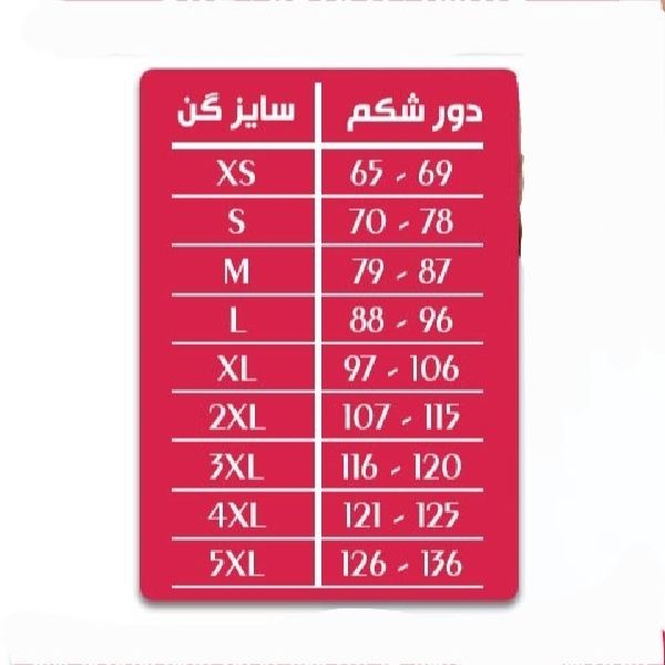 گن زنانه آن چری مدل ساعت شنی تاپی 369 -  - 4