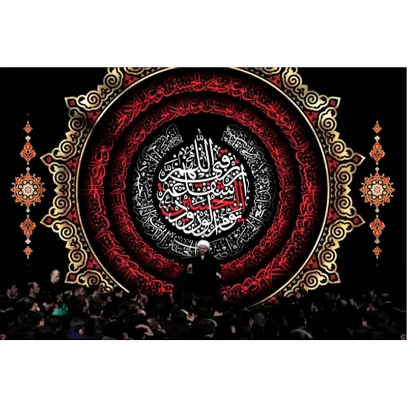  پرچم طرح نوشته مدل امام حسین ع کد 2448