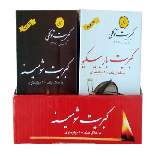 کبریت توکلی مدل شومینه ای