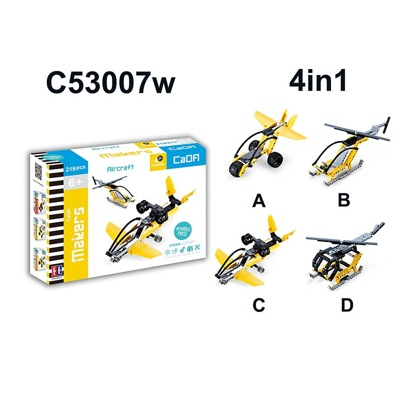 ساختنی دبل ای مدل c53007w