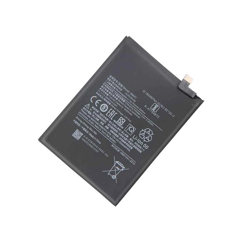 : باتری موبایل مدل BM4Y ظرفیت 4520 میلی آمپرساعت مناسب برای گوشی موبایل شیائومی Poco F3