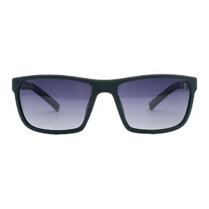 عینک آفتابی مردانه مورل مدل 26853C4 OR