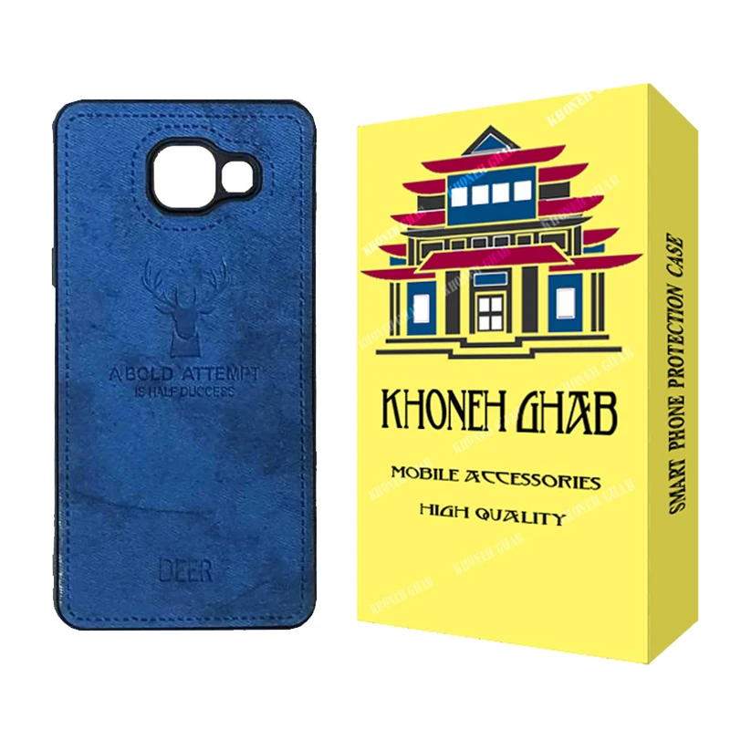 کاور خونه قاب مدل گوزنی مناسب برای گوشی موبایل سامسونگ Galaxy A520