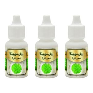روغن مورینگا مدل دهن البان حجم ۲۰ میلی لیتر بسته سه عددی