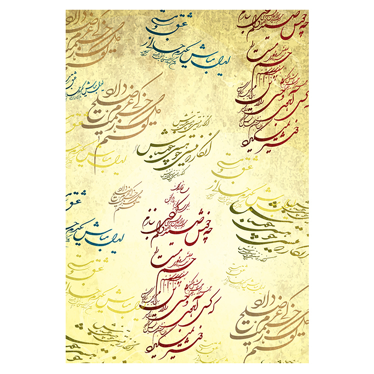 کاغذ کادو کد 14 بسته 10 عددی 