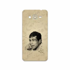 MAHOOT Gholamreza Takhti Cover Sticker for Samsung Galaxy Grand Prime