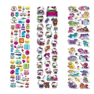 استیکر دیواری کودک مدل 12321 مجموعه 3 عددی