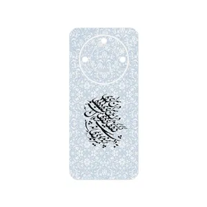 MAHOOT Nastaliq_4 Cover Sticker for Honor X9c Smart