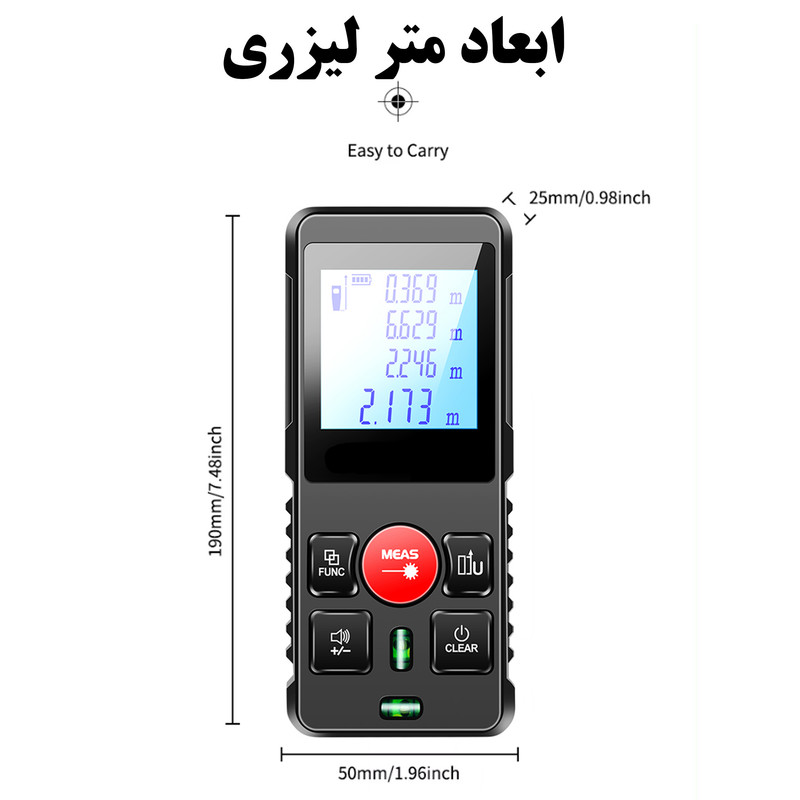 متر لیزری مدل pro option-120 NF