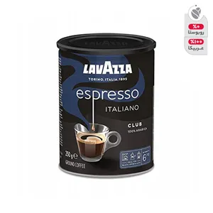 پودر قهوه Espresso Italiano Club لاواتزا -250 گرم