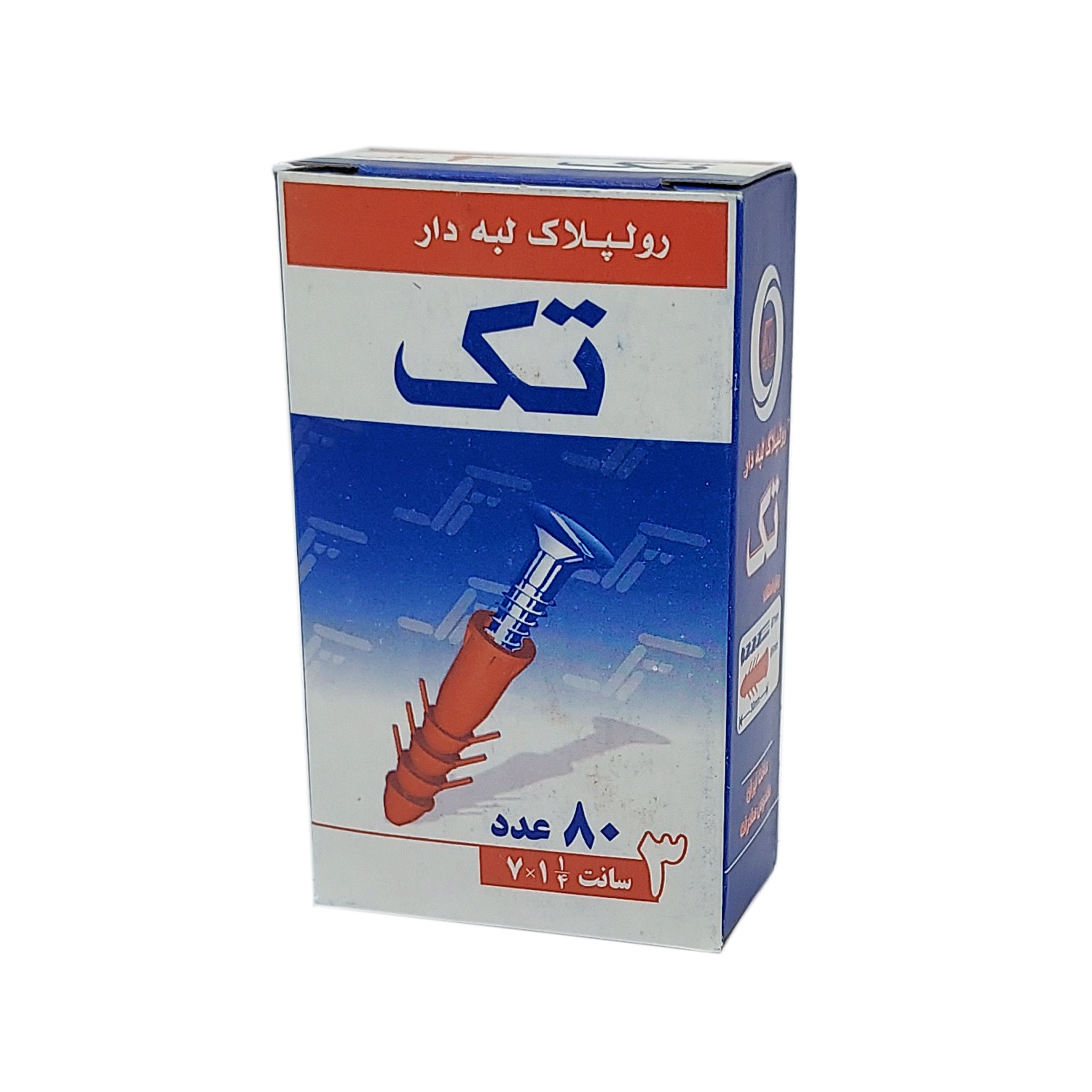 رولپلاک تک مدل 3LABE/80 بسته 80 عددی رولپلاک تک مدل 3LABE/80 بسته 80 عددی