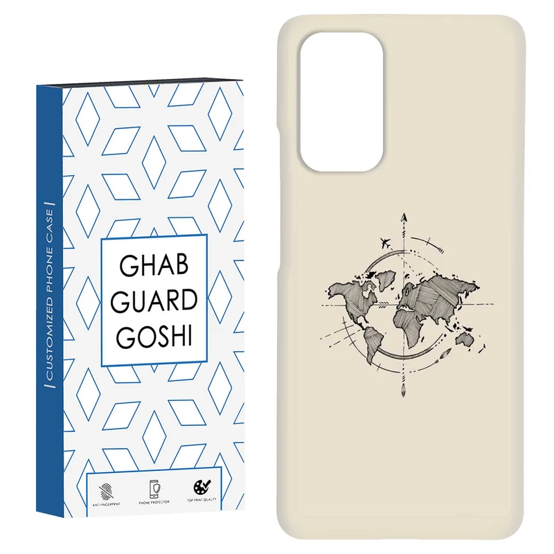 کاور قاب گارد گوشی طرح نقشه کد Dimo-175 مناسب برای گوشی موبایل شیائومی Redmi Note 9 4G / Redmi 9T