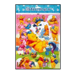 برچسب مدل POOH کد BL-1014A