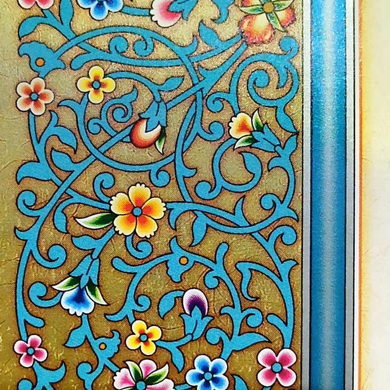 کاغذ تذهیب A4 خانه تذهیب طرح گلستان کد 4064 بسته 100عددی کاغذ تذهیب A4 خانه تذهیب طرح گلستان کد 4064 بسته 100عددی