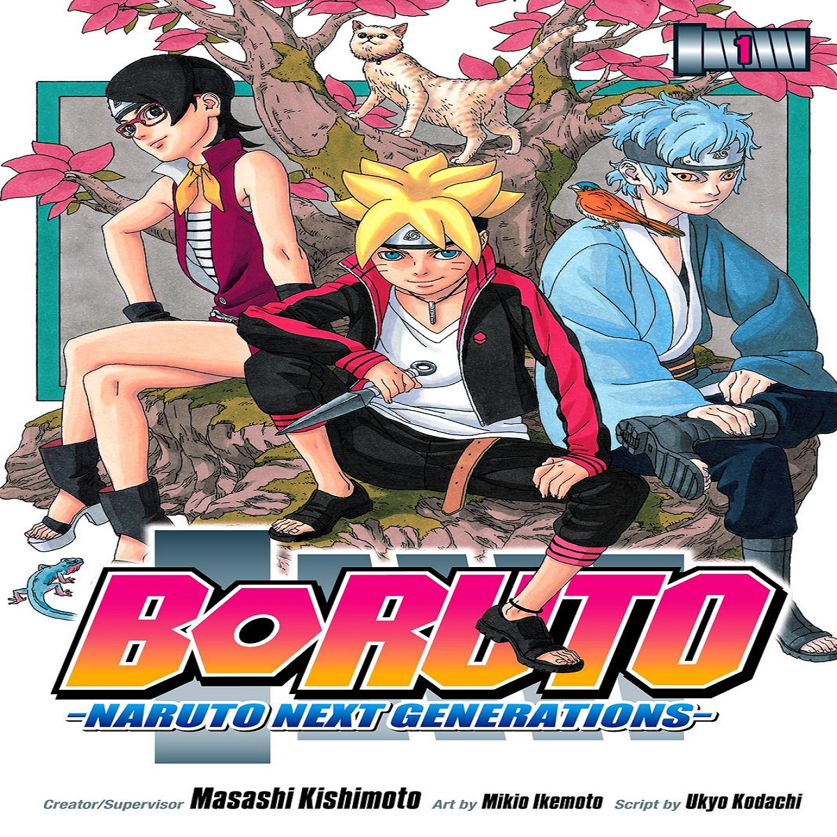 مجله BORUTO 1 آوریل 2017