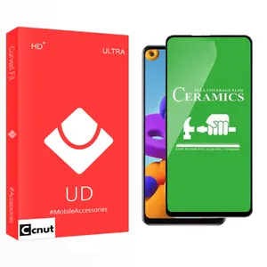 Coconut UD Glass Ceramics Screen Protector For Samsung Galaxy A51