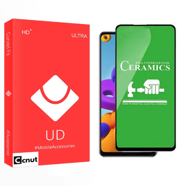 محافظ صفحه نمایش سرامیکی کوکونات مدل UD Glass مناسب برای گوشی موبایل سامسونگ Galaxy A51