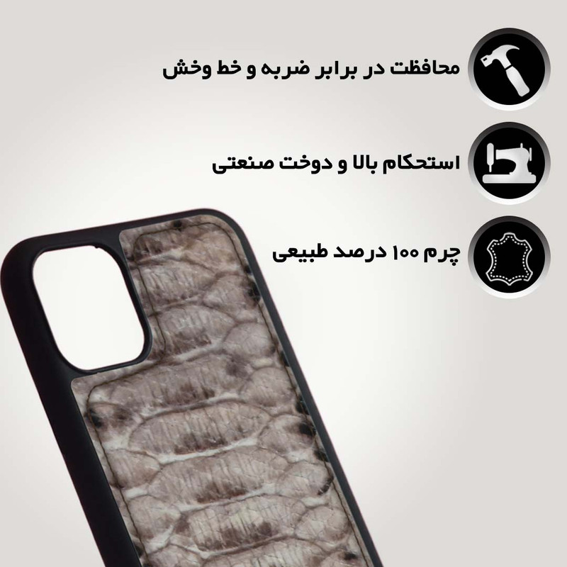 کاور مدل LL-Python مناسب برای گوشی موبایل اپل iphone11 pro 