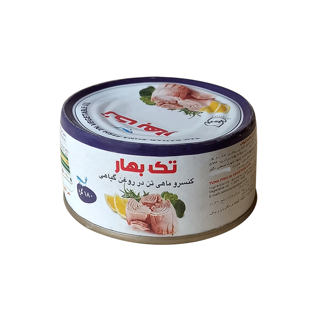 کنسرو ماهی تن در روغن گیاهی تک بهار - 180 گرم