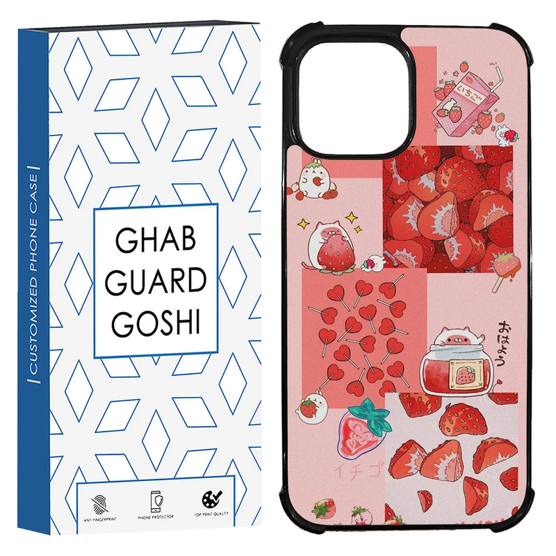 کاور قاب گارد گوشی طرح توت فرنگی کد TPU-275 مناسب برای گوشی موبایل اپل Iphone 13 / 14