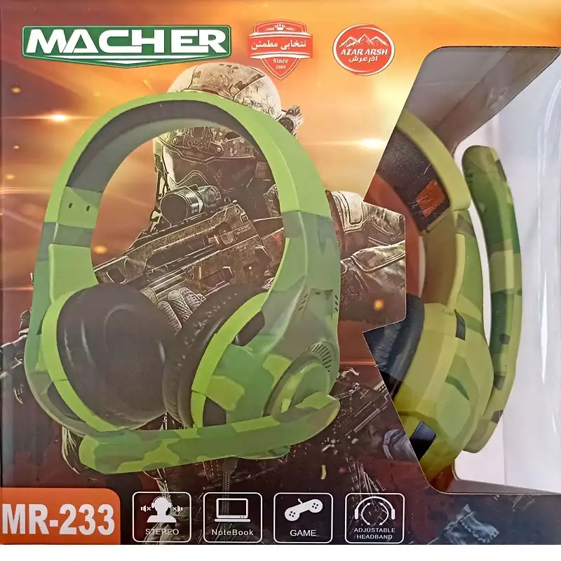 هدست مچر مدل MR-233