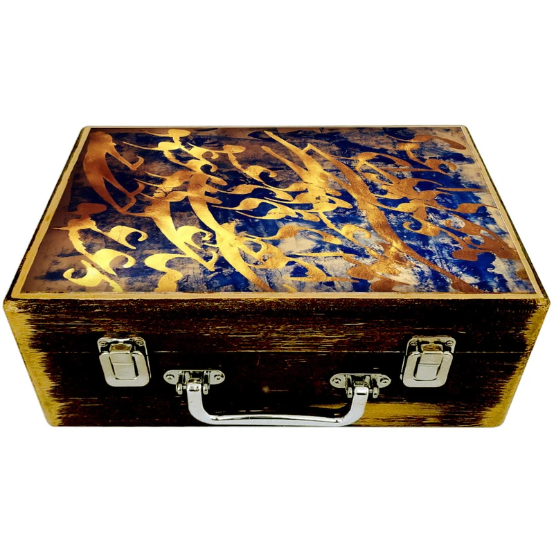 جعبه هدیه چوبی مدل چمدان طرح خطاطی کد WS129