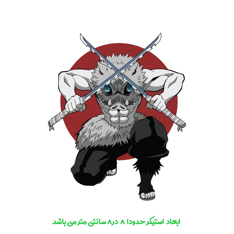 برچسب لپ تاپ پویا مارکت طرح انیمه کد 3747
