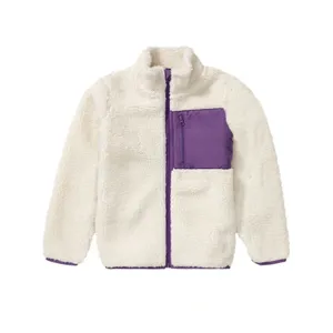 سویشرت دخترانه لوپیلو مدل پلار 2025